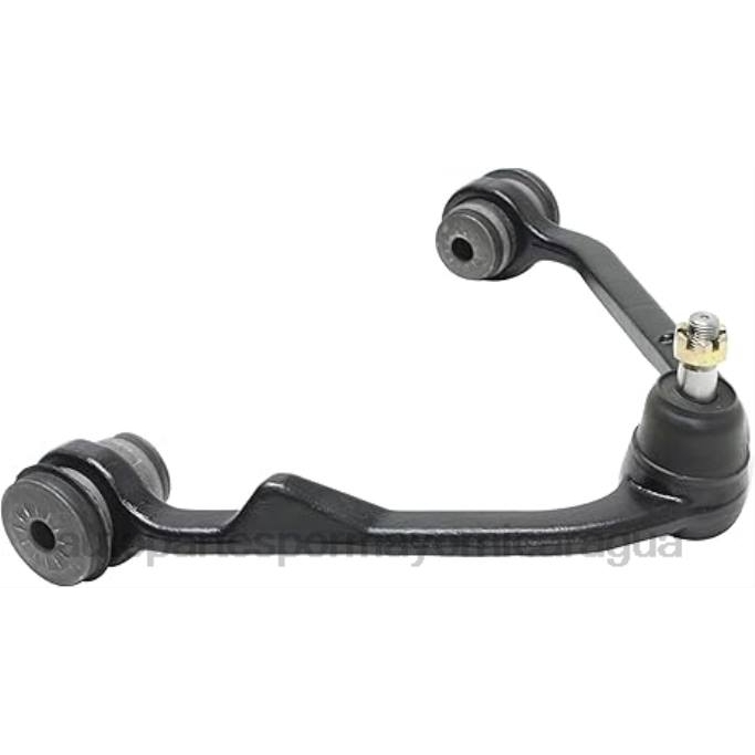 Repuestos De Motos Honda Nicaragua | 5l3z-3085b - brazo de control V4PN54 Ford