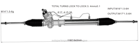 Repuestos Para Motos Nicaragua 2B262506 cremallera de dirección asistida 44200-28210 TOYOTA