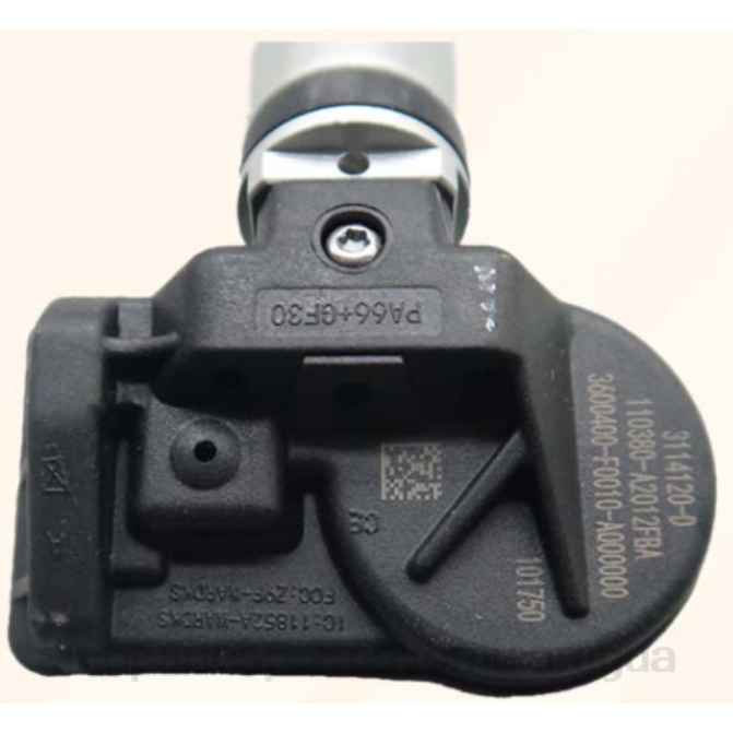 Repuestos Suzuki Motos Nicaragua DRX02645 Sensor de presión de neumáticos tpms swift 3600400f01
